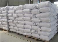 甘肅化工產(chǎn)業(yè)布局與區(qū)域銷售網(wǎng)絡(luò)分析