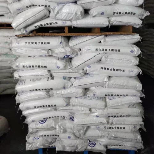 武漢化工原料廠家 鄂州粒堿批發(fā)市場的關鍵供應商