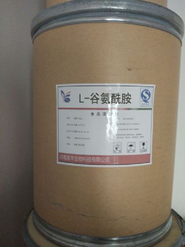 食品級L-谷氨酰胺 化工產(chǎn)品銷售與市場應用前景